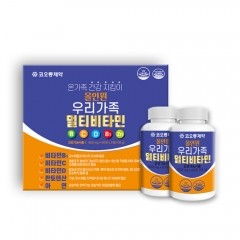 코오롱제약 올인원 우리가족 멀티비타민 (900mg x 60정 x 2병)