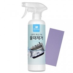 [설맞이] 슬로웨이 물때제거제 500ml + 물때 스펀지 1개