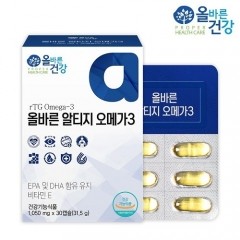 올바른건강 올바른 알티지 오메가3 1050mg x 30캡슐 x 3박스(총90캡슐)