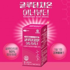 코오롱제약 뉴트라팜 글루타치온 이너뷰티 1,000mg x 60정