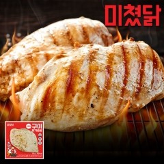 미쳤닭 훈제 닭가슴살 구이 고추맛 150g