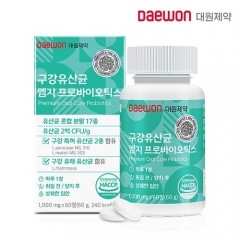 [대원제약] 구강유산균 엠지프로바이오틱스 1,000mg x 60정