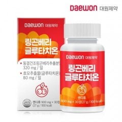 [대원제약] 링곤베리 글루타치온 900mg x 30정