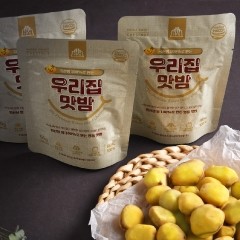 우리집 맛밤 우리나라 공주 부여 알밤 아이들 가족 간식 아침 식사 대용