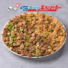 강릉엄지네 꼬막 비빔밥 333G