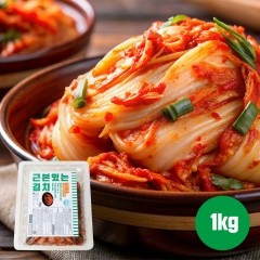 1Kg 첨가제를 넣지 않은 천연발효 포기김치 맛김치 근본있는김치