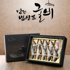 [바다보감] 천년의빛 영광법성포 굴비 선물세트 4호 1.2k (10미)