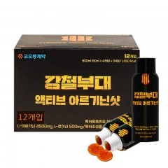 코오롱 강철부대 액티브 아르기닌샷 50ml x 12병